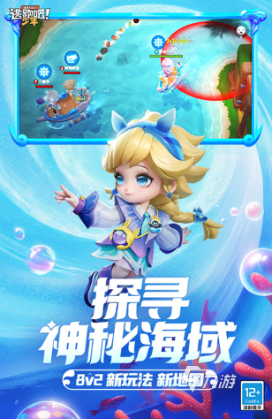 盘点 2024流行的聚会小游戏排行CQ9电子最新网站有趣的聚会小游戏