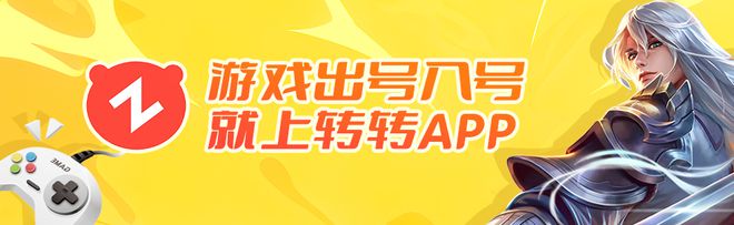 025年十大游戏交易平台推荐CQ9电子有限公司权威！2