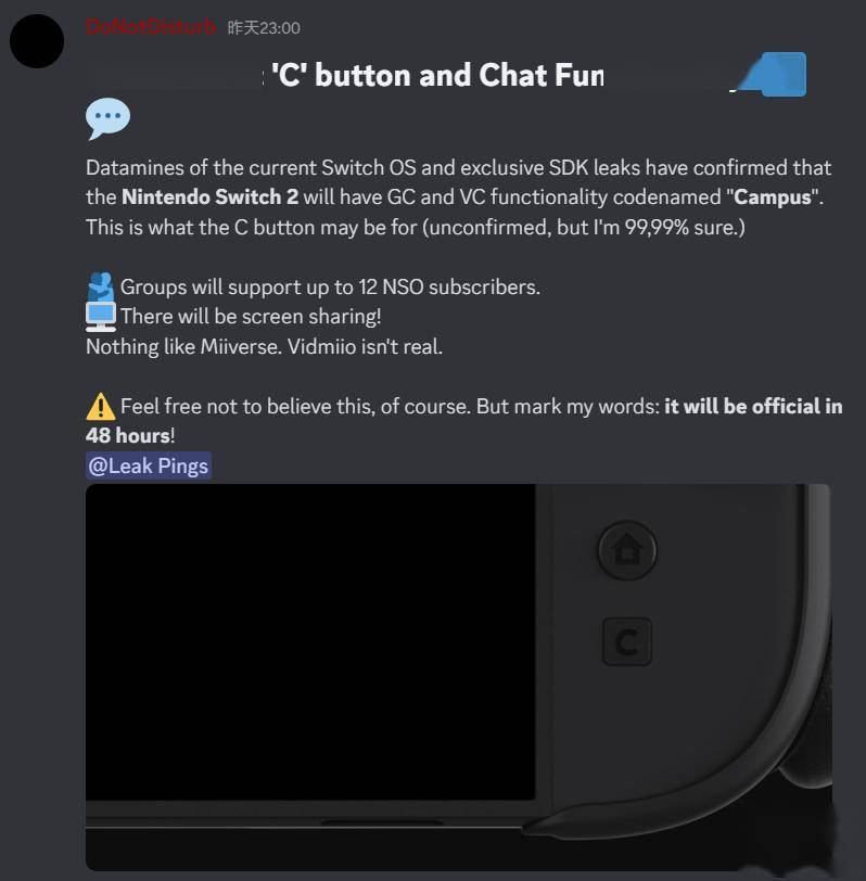 戏掌机确认有“C 键”预估支持12人语音聊天CQ9电子网站任天堂 Switch 2 游(图1)