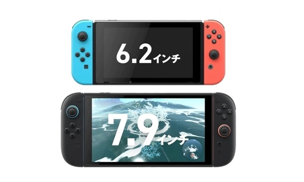 天堂Switch 2关键信息详解CQ9电子硬件升级但定价抽象