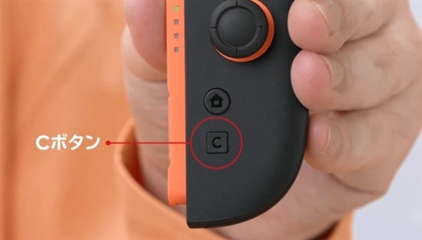 天堂Switch 2关键信息详解CQ9电子硬件升级但定价抽象 任(图11)