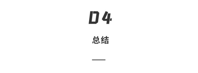 玩分享！画质大幅提升性能炸裂…玩法N多超上头CQ9电子最新网站任天堂Switch 2试(图23)