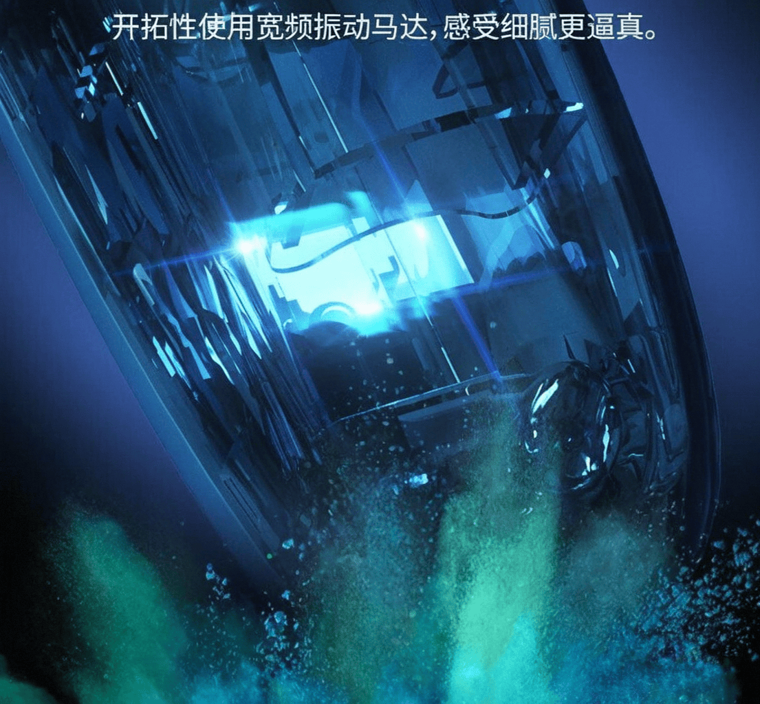 牌排行榜前10名：探索虚拟现实的未来之路CQ9电子app2025年VR一体机品(图6)