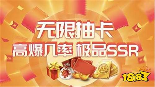 025苹果十大破解软件网站 18183手机游戏网CQ9电子登