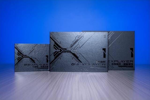 Player 游侠 X1 Air 深度评测CQ9电子专用平台全能形态再定义!OneX(图26) Player 游侠 X1 Air 深度评测CQ9电子专用平台全能形态再定义!OneX(图26)