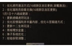 老兵传奇76复古游戏CQ9电子平台入口