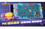 放学别跑内置菜单CQ9电子版入口